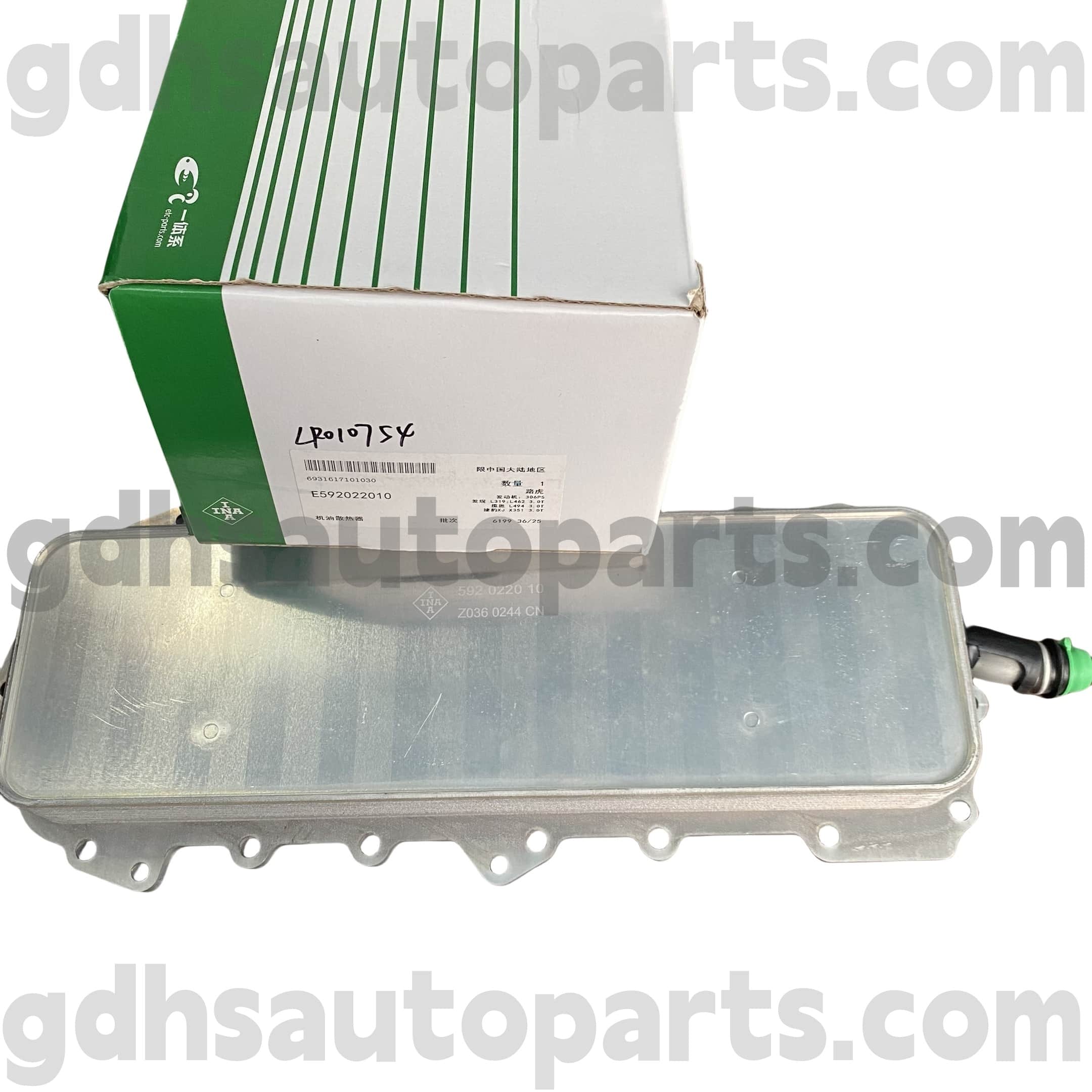 E5920220100 SCHAEFFLER INA ENGINE COOLER برای Range Rover ، Range Rover Sport ، Land Rover Discovery 4 OE NO. LR010754