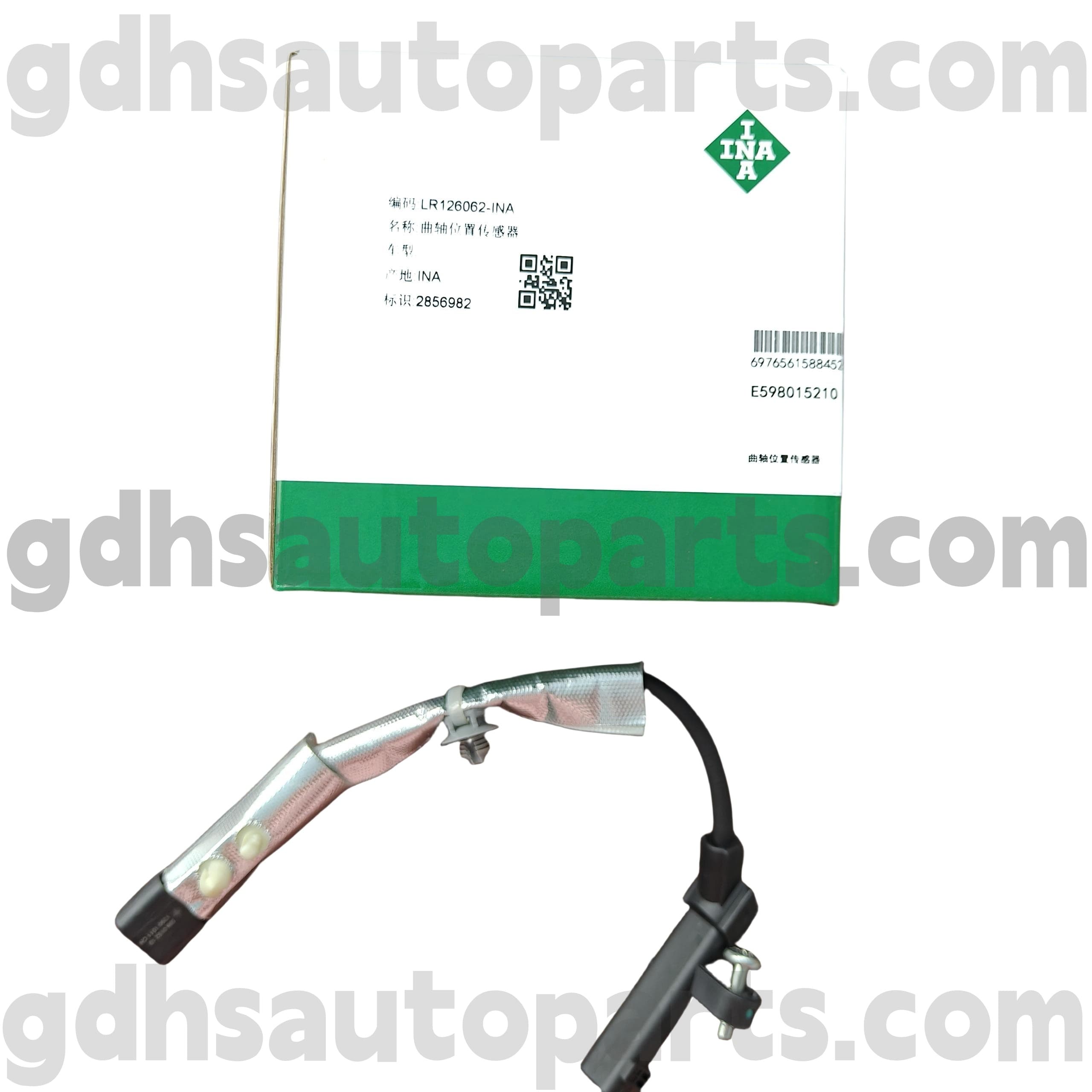E5980152100 SCHAEFFLER INA سنسور موقعیت میل لنگ برای Range Rover Velar ، Land Rover Discovery 4 ، Range Rover ، Range Rover Sport OE NO. LR126062