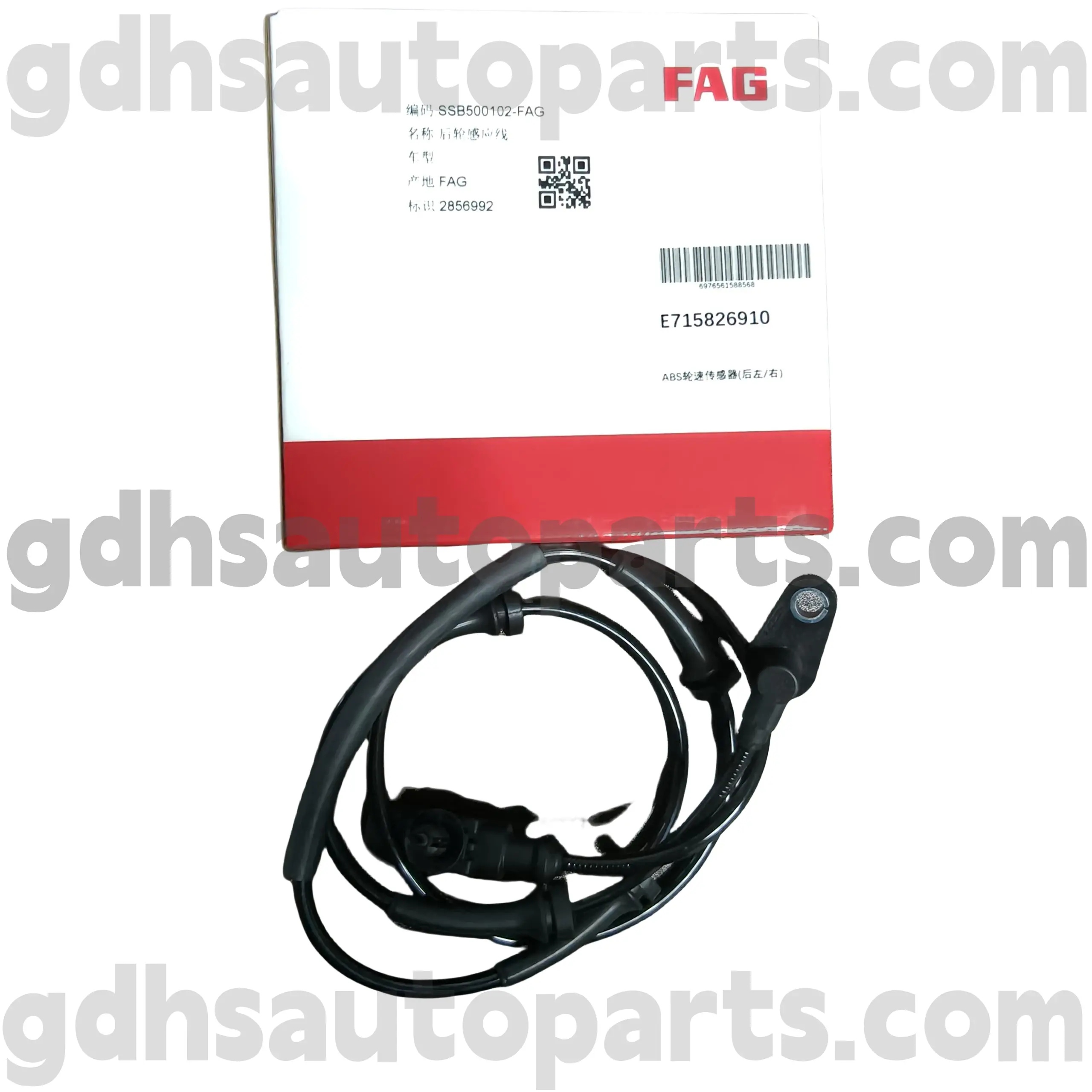 E7158269100 Schaeffler FAG سنسور سرعت چرخ عقب عقب برای Range Rover Sport ، Land Rover Discovery 4 OE NO. SSB500102