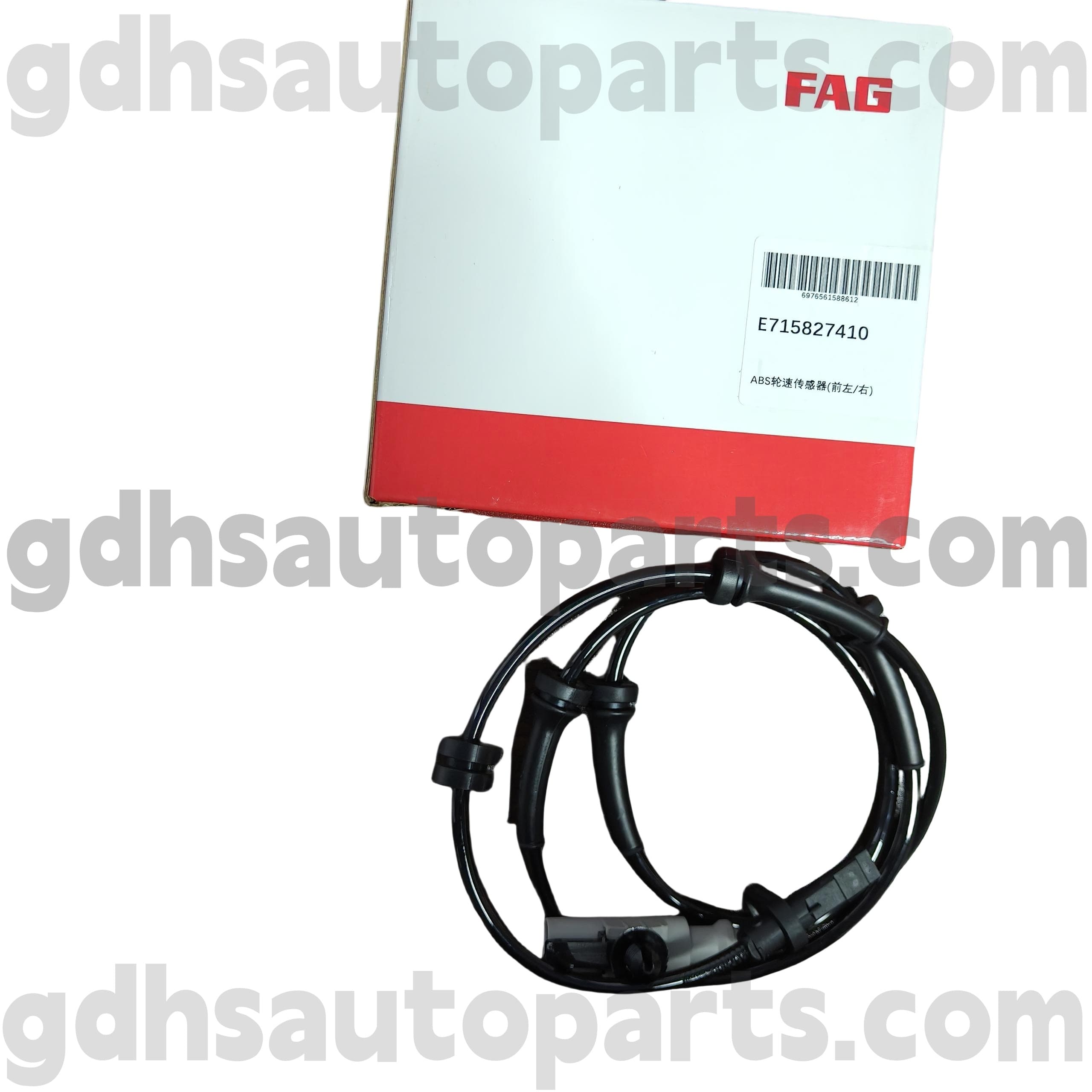 E7158274100 Schaeffler FAG FRONT RIGHT ABS SENSOR SENSOR برای Range Rover ، Range Rover Sport ، Land Rover Discovery 4 ، Defender New Defender OE NO. LR081610
