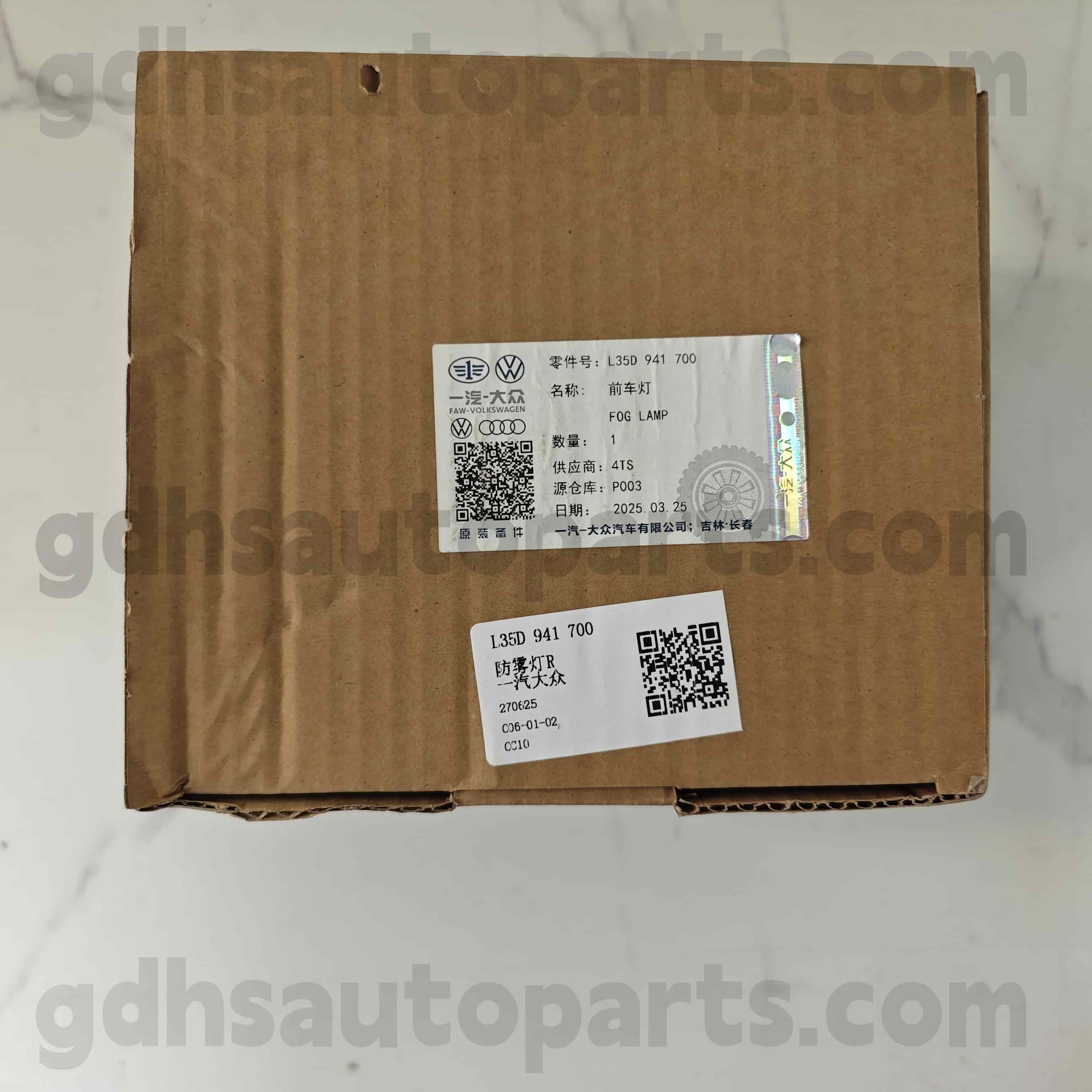L35D 941 700 Volkswagen قطعات اصلی چراغ مه شکن جلو برای CC CC