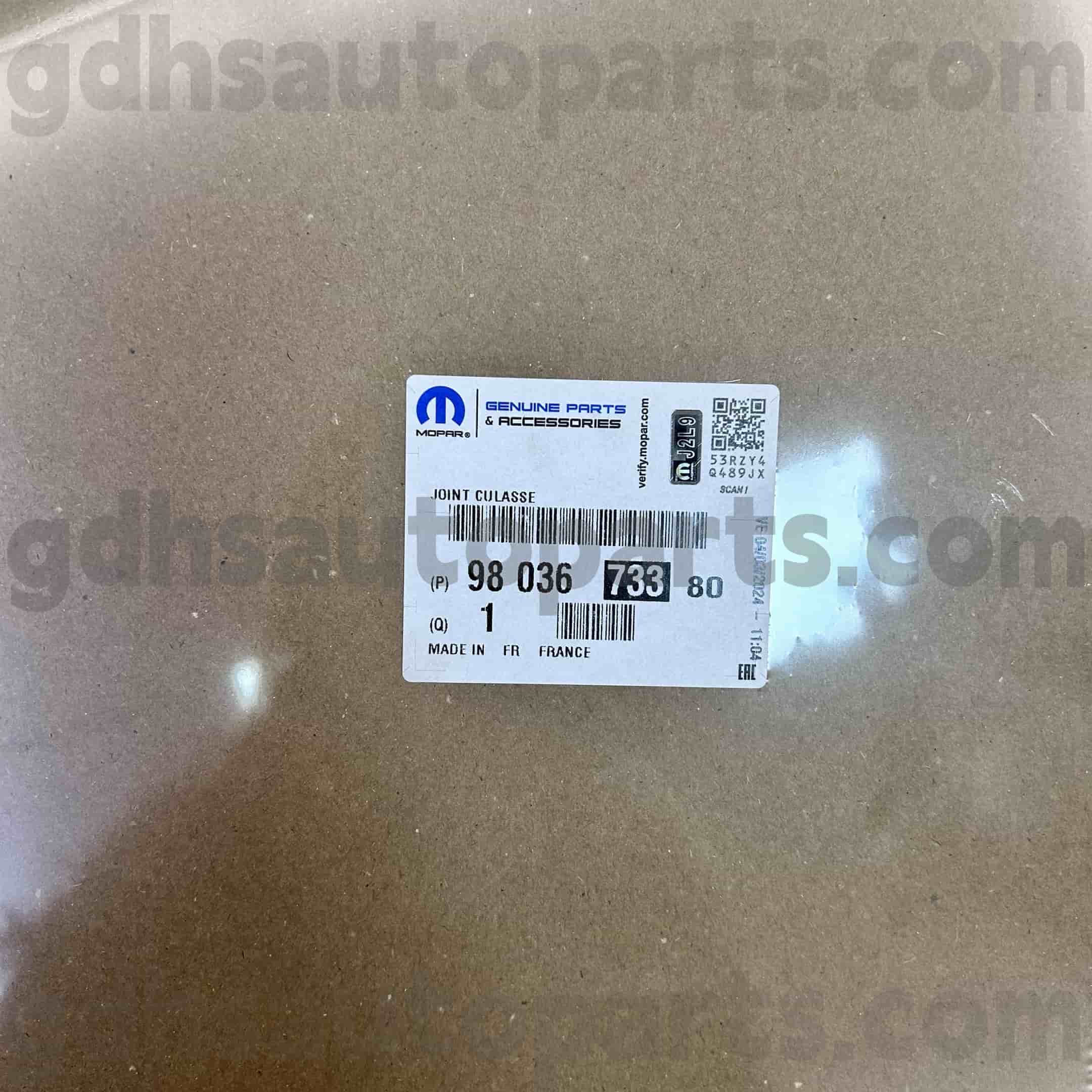 واشر سرسیلندر موپار برای Peugeot 607 5008 OE.NO 9803673380