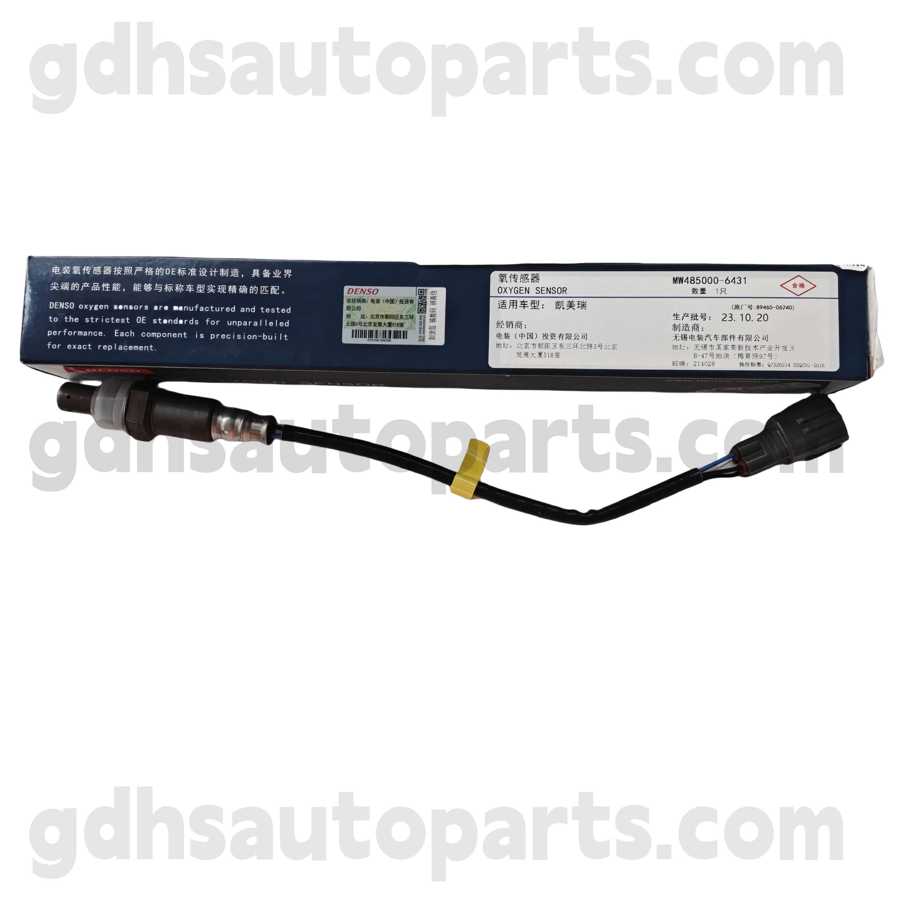 MW485000-6430 TOYOTA TOYOTA PARTS SENSOR OXYGEN عقب برای شاسی های کمری/ترکیبی شماره. AVV50 OE NO. 89465-06340