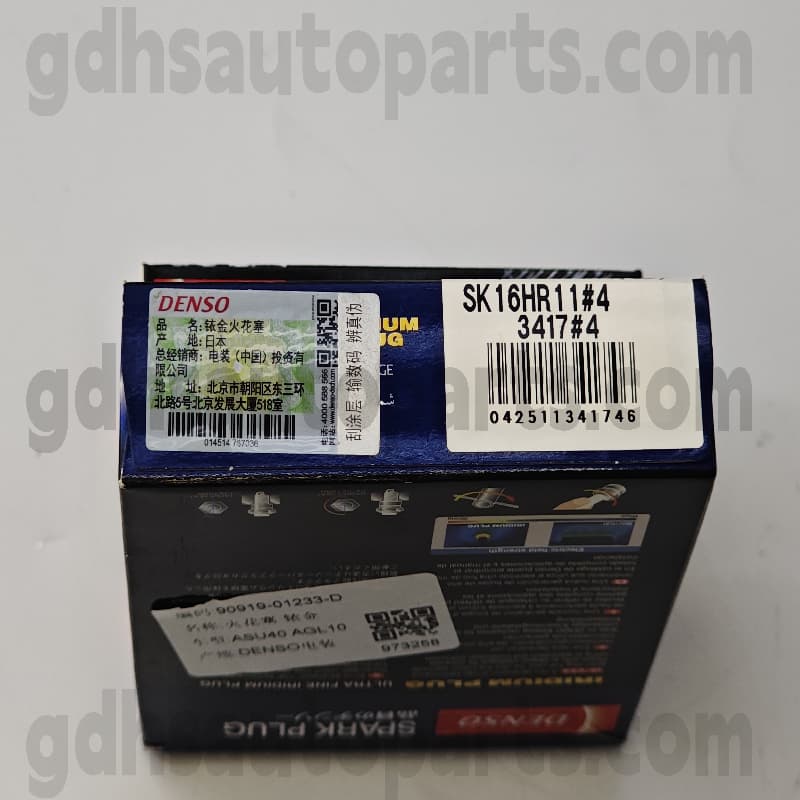 SK16HR11 TOYOTA قطعات اصلی Iridium جرقه جرقه برای لکسوس ES2 ##/350/300H 、 Yaris 、 Land Cruiser Prado 、 4runner 、 Alphard/Vellfire Chassis no. 2arfe..asv40..jpp oe no. 90919-01233